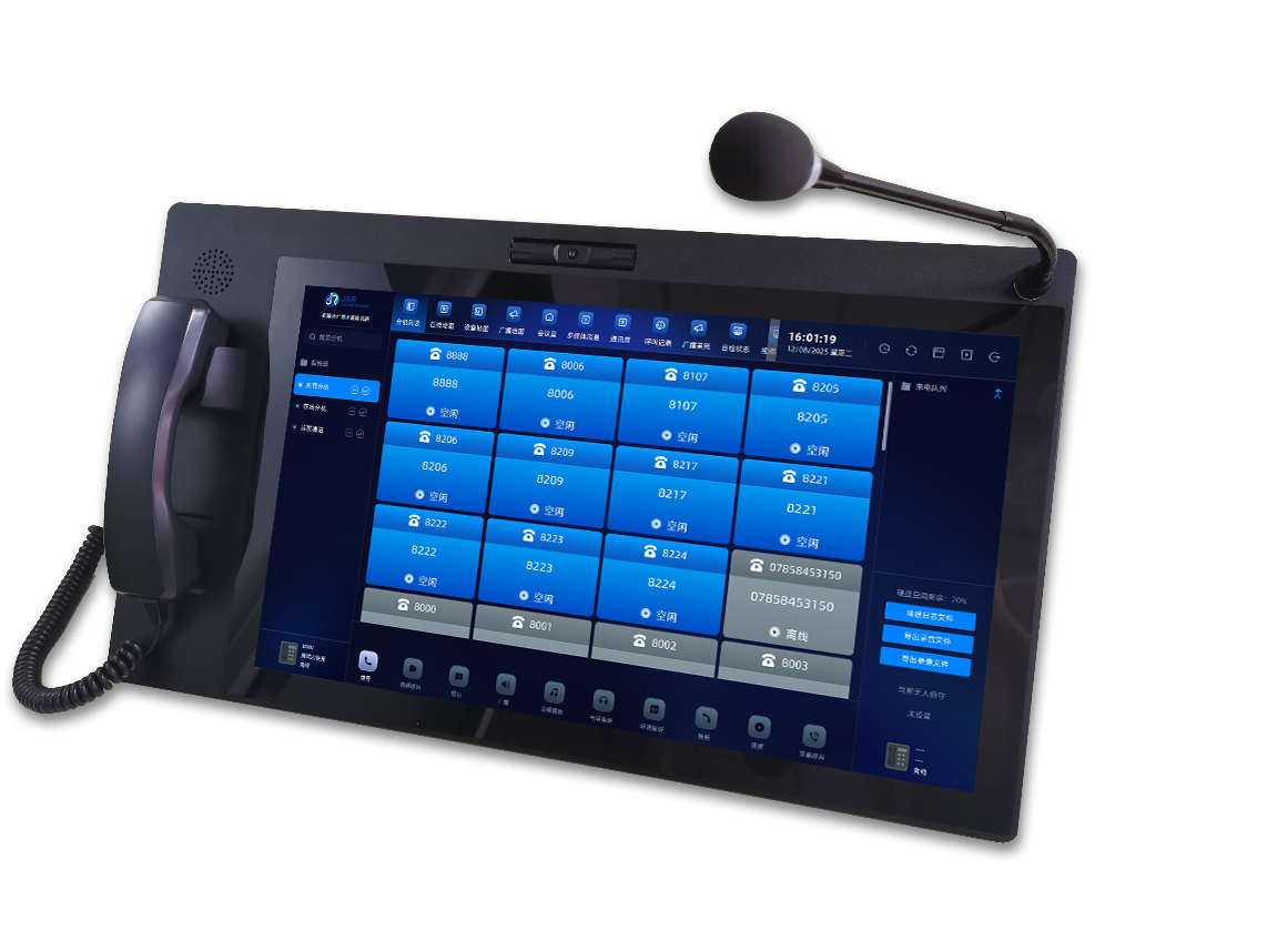 Dispatching console with a microphone attached, used for communication or management in a professional setting.