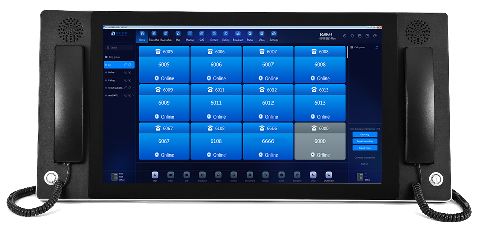A large video Dispatching console / conferencing control panel with a touchscreen display with phone and status icons, flanked by two traditional handsets on either side.