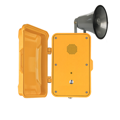 A yellow emergency push to call phone with a built-in speaker, a horn,