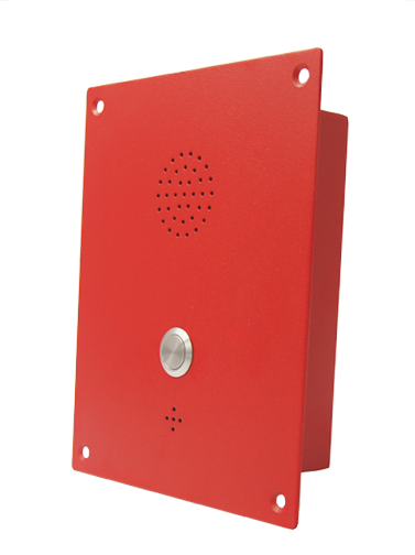 Red emergency alarm call button on a metal plate with speaker holes