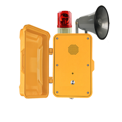 A yellow emergency push to call phone with a red siren, a speaker, and a black loudspeaker attached.