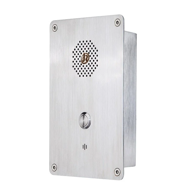 An intercom with a metallic finish, featuring a speaker grille, a circular button. Push to all, door entry, hospitality, hotels.