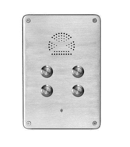 A silver metal intercom or access control panel with four round buttons, a speaker and microphone grille, and an LED indicator.