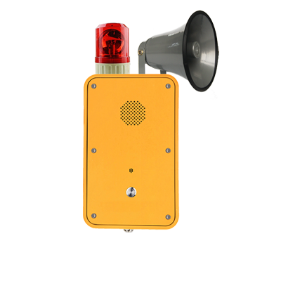 A yellow 1 button push to call emergency phone with a blue speaker horn attached and warning beacon
