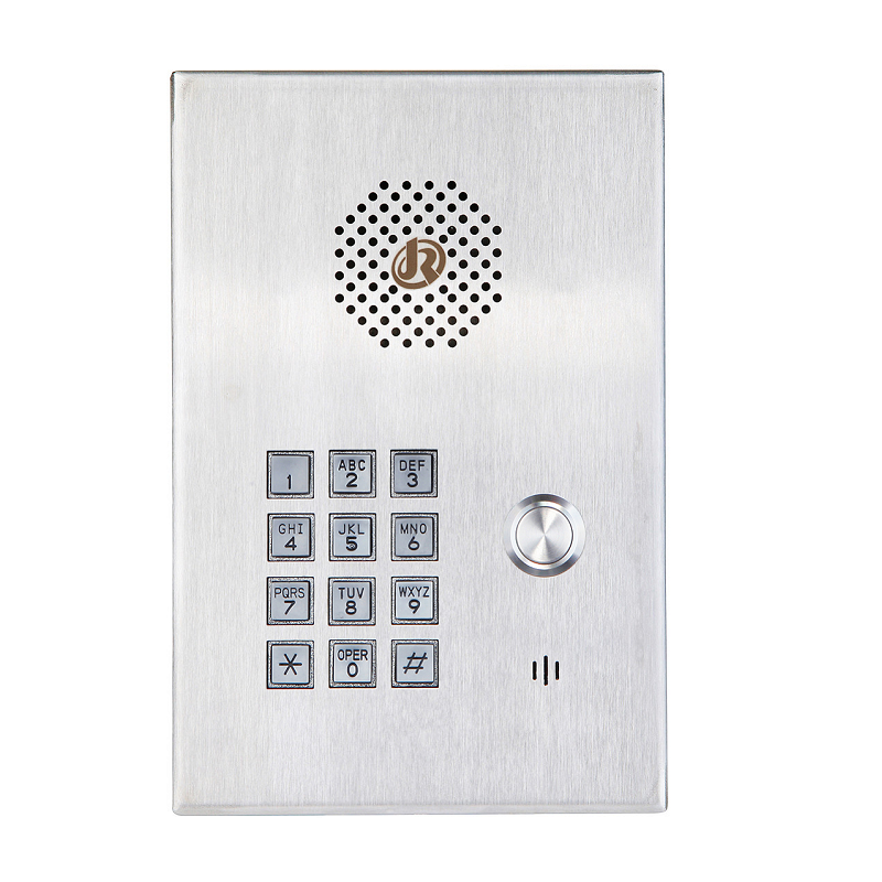 A stainless steel intercom door entry phone with a speaker grill, numeric keypad, and a call button. Hospitals and pharmaceuticals