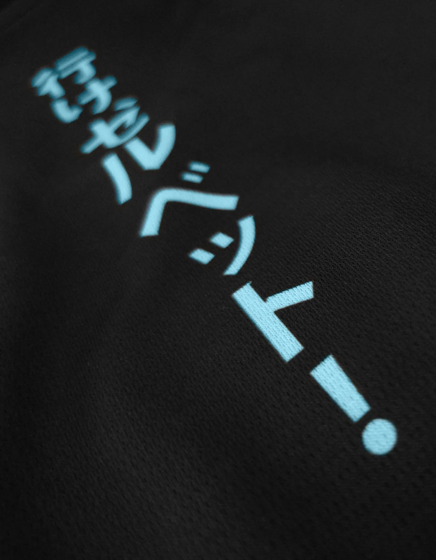 SFC-Manga_Tee-JPN_Text-Close_View.jpg