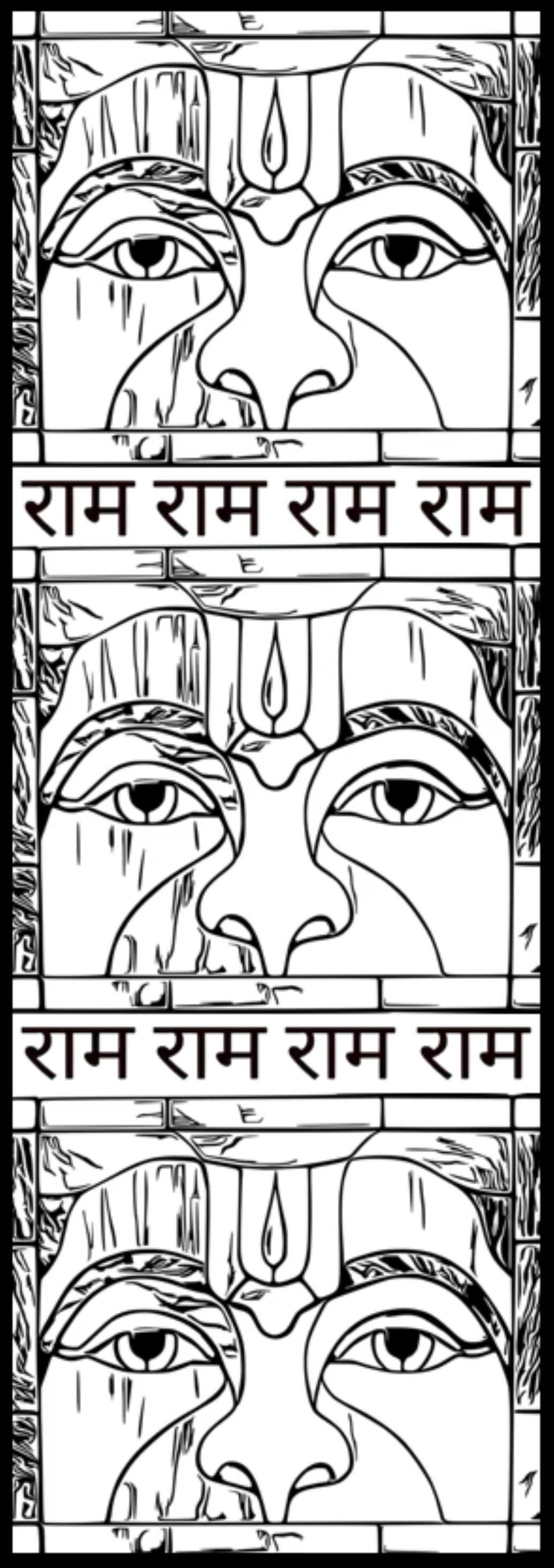 https://www.thevermilionborder.org/s/COLORING-SHEET-HANUMAN-BOOKMARK.pdf