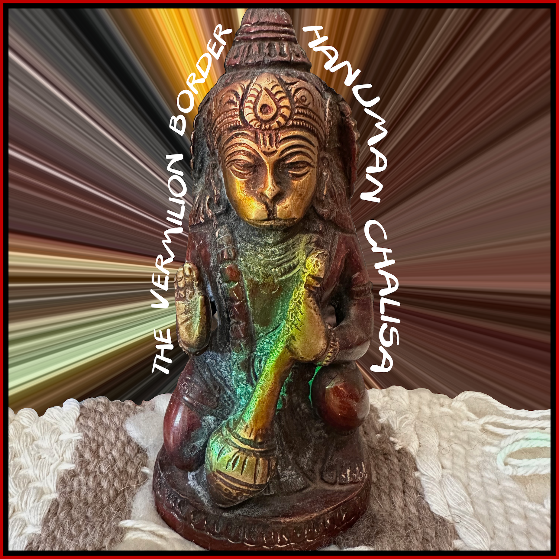 HANUMAN CHALISA (SINGLE)