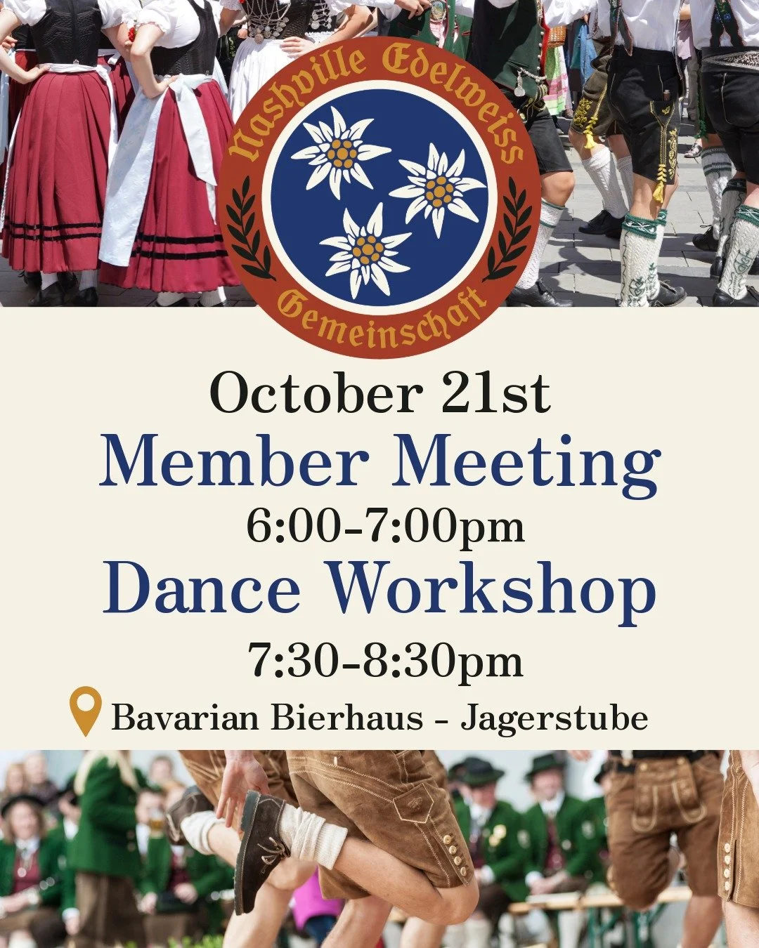 Combo Member Meeting and Dance Workshop on October 21st.