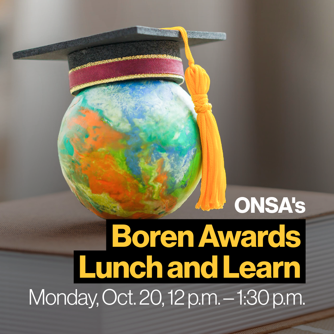 boren-1.png