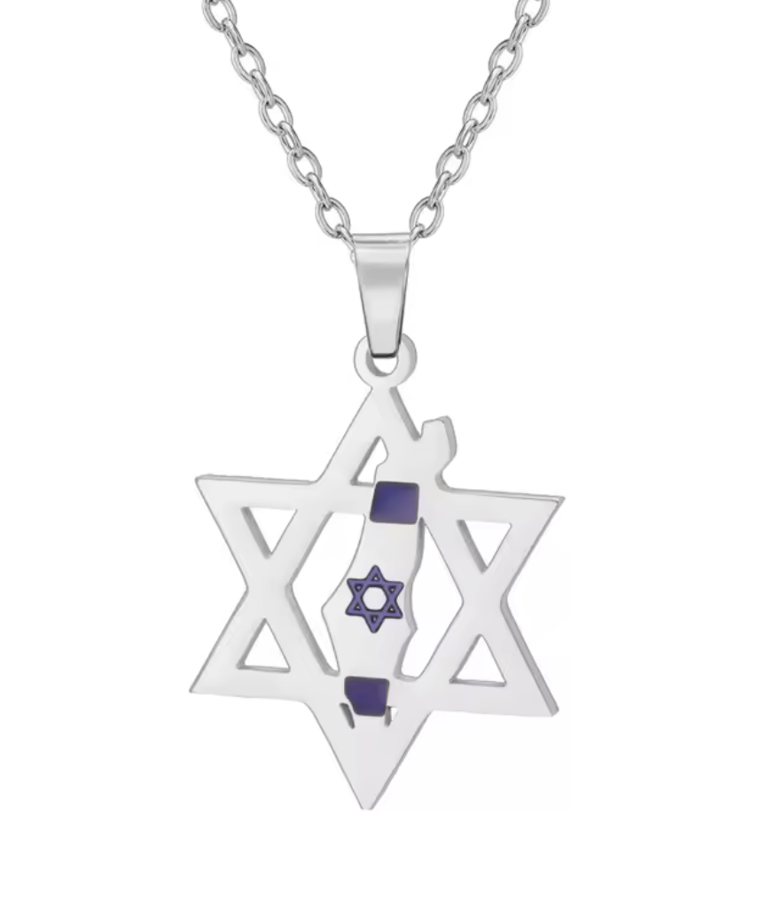 Map of Israel with Star of David Necklace #ISTANDWITHISRAEL