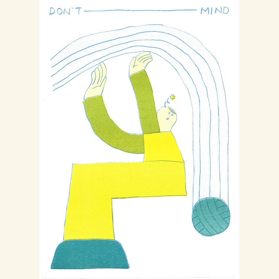 Don´t Mind