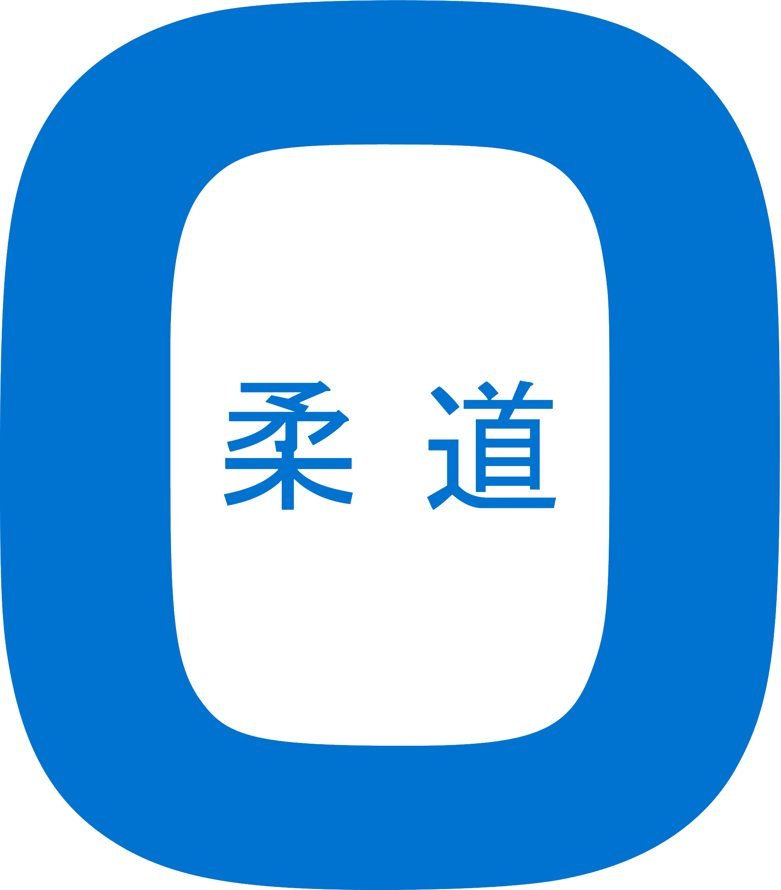 OJA Yearly Club Membership
