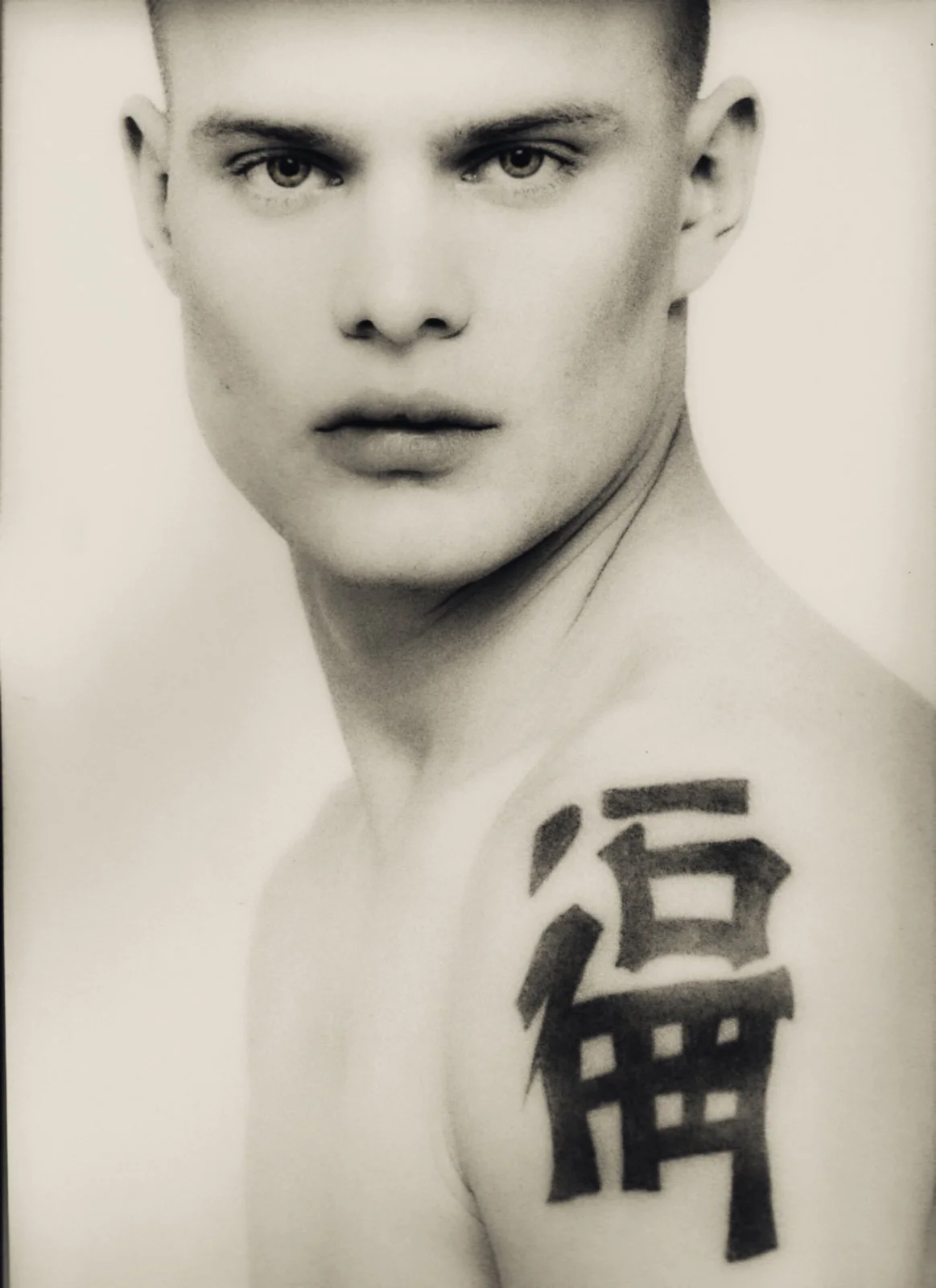 man chinese FU means Blessings copy.jpg