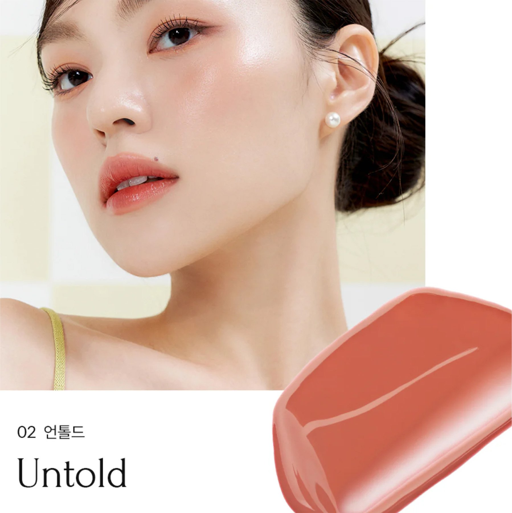 IcyGlow-02_b8fac51a-e4bb-467c-a322-7683f16fa9ce.jpg