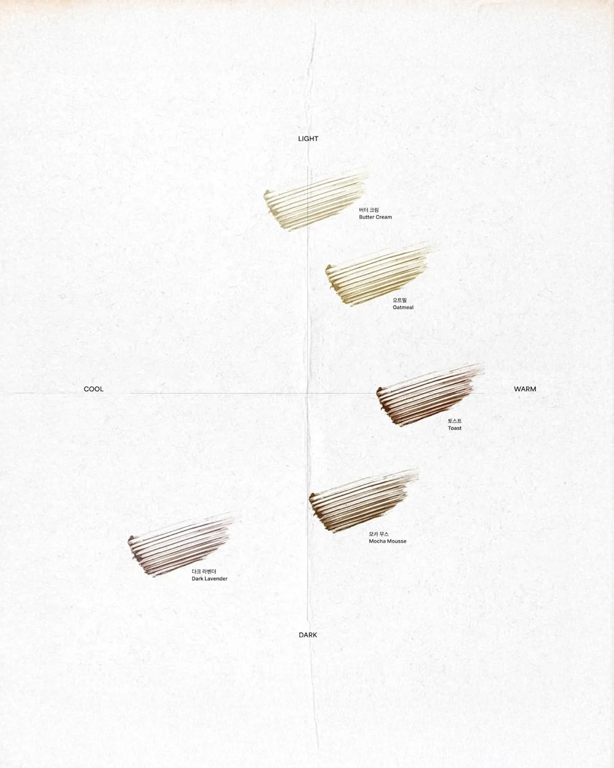 Tough Brow Finisher_05.jpg