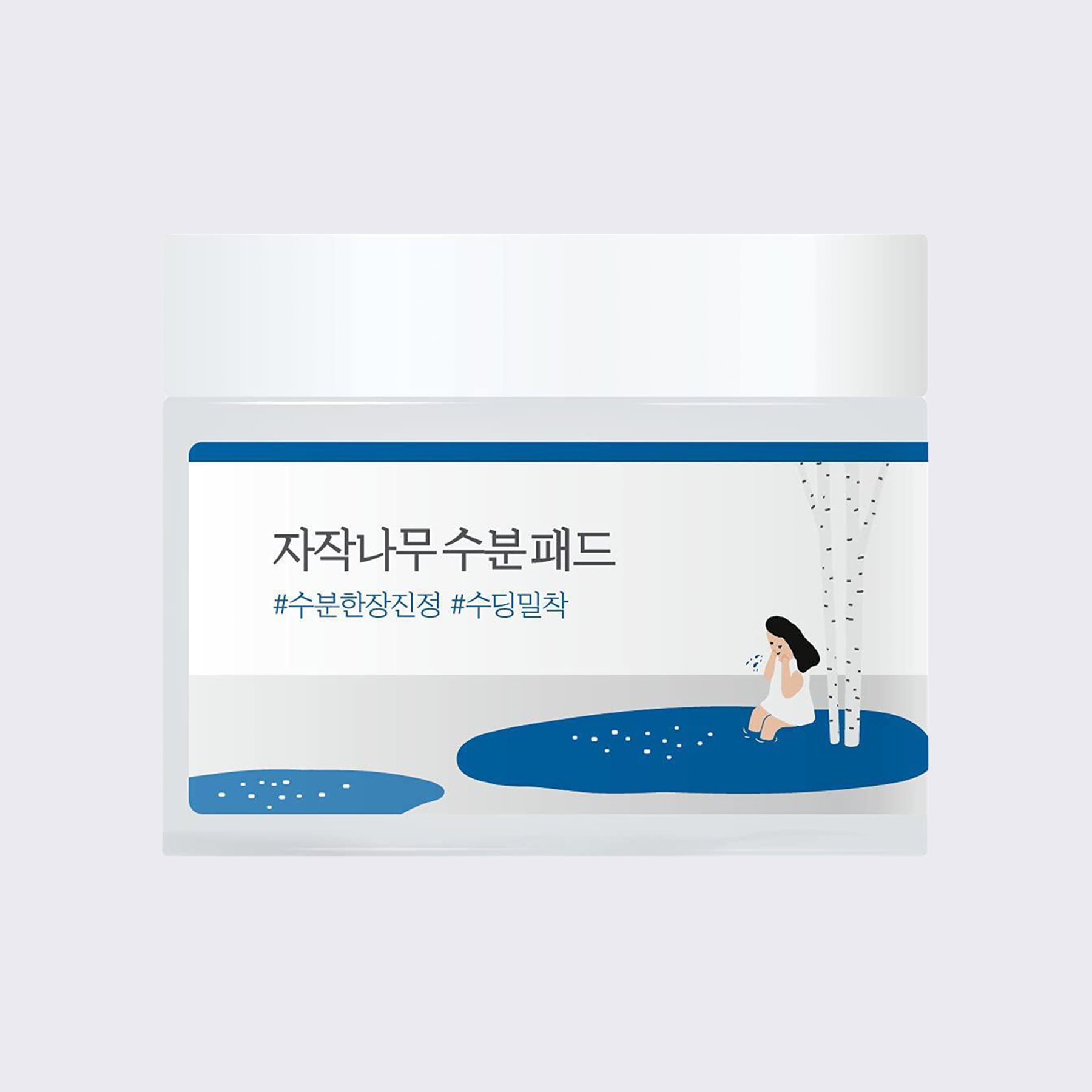 Birch Juice Moisturizing Pad_thumb.jpg