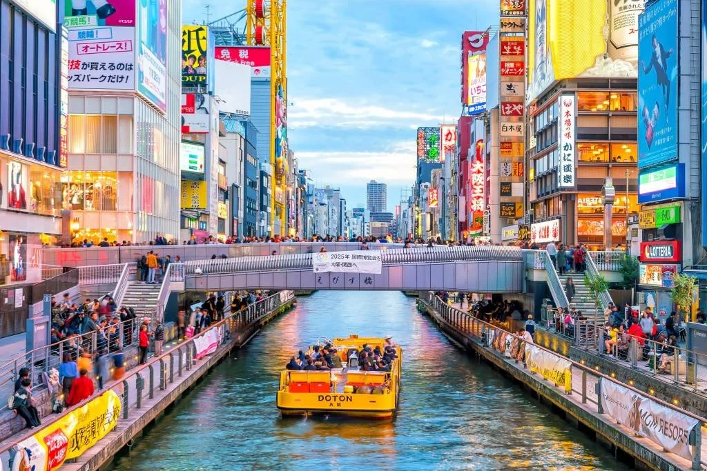 osaka-dotonbori-iStock-1138049211-1024x683.jpg