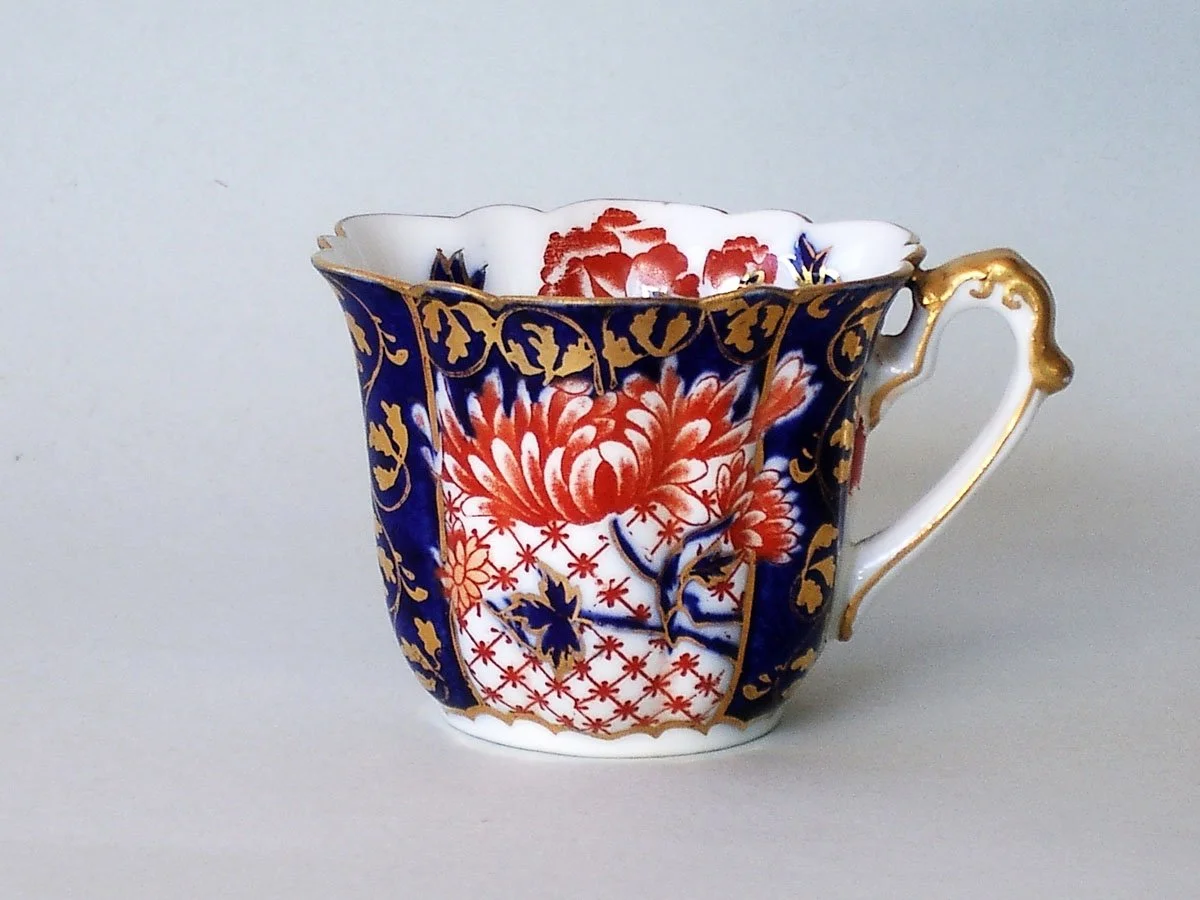 EMPIRE EARLY 07 Coffee Cup.jpg
