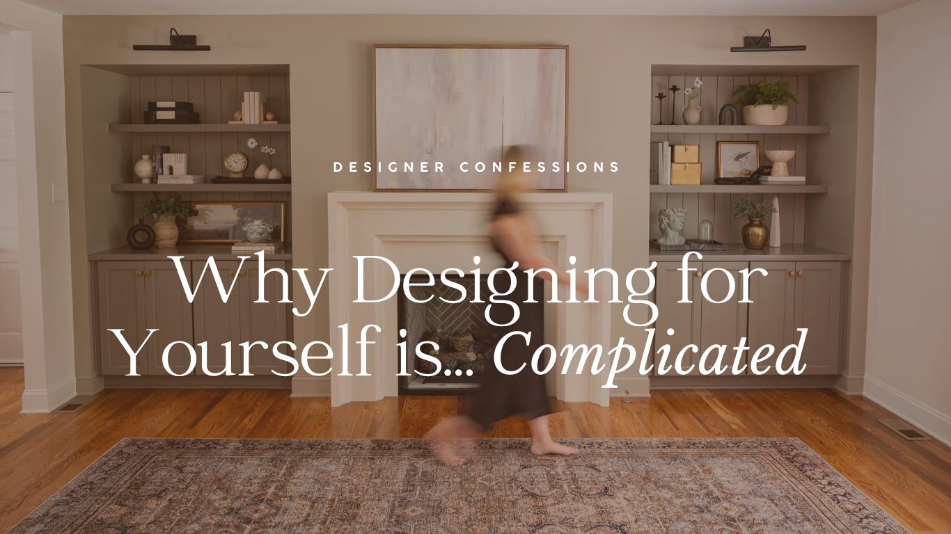 Why Designing for Yourself is… Complicated