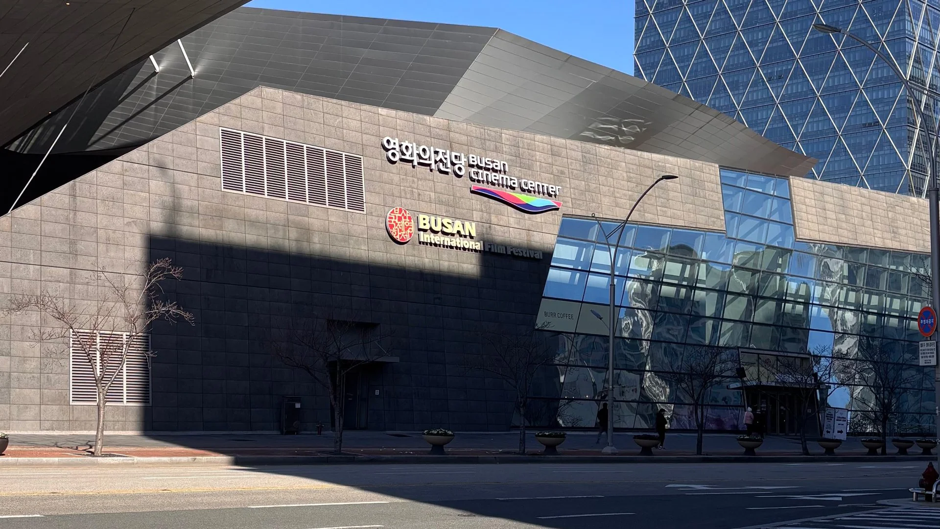 Re-Living our experience at BIAIF: Busan International AI Film Festival