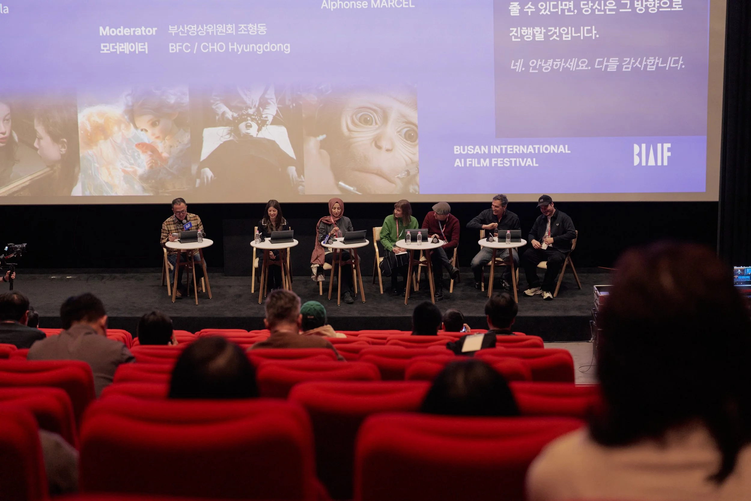 Q&A with Directors during BIAIF 2025, Busan, Korea.