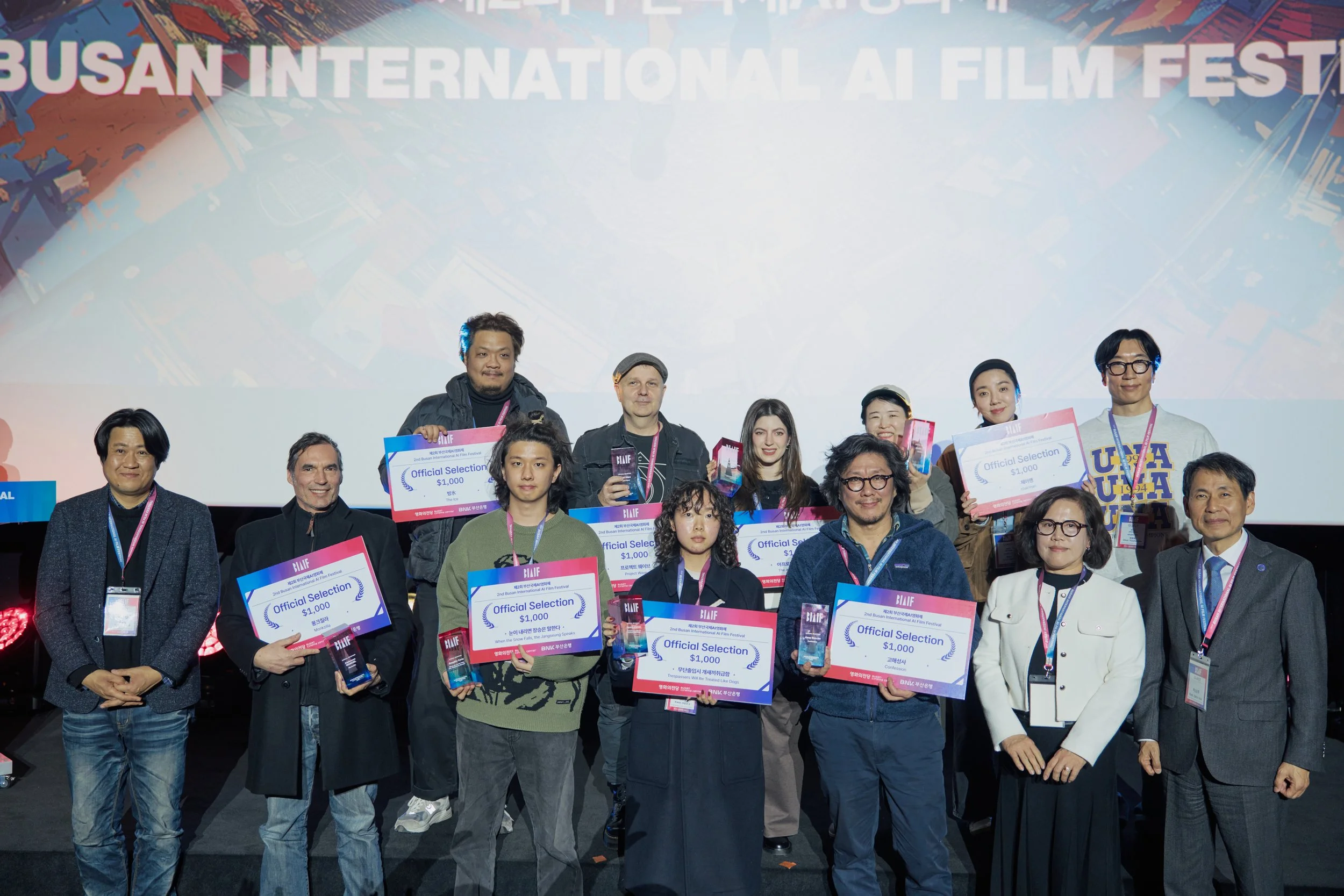 Opening Ceremony at BIAIF 2025. Finalists.