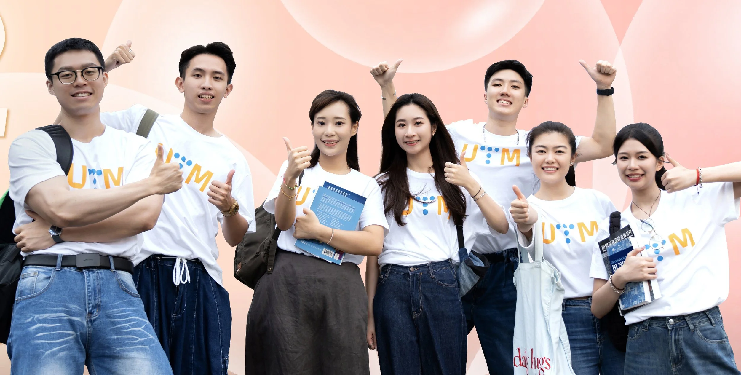 Read more as UTM students <br/> 澳旅大學生登入閱讀更多
