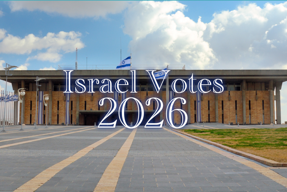 EXPLAINER: Israel Elections Briefing