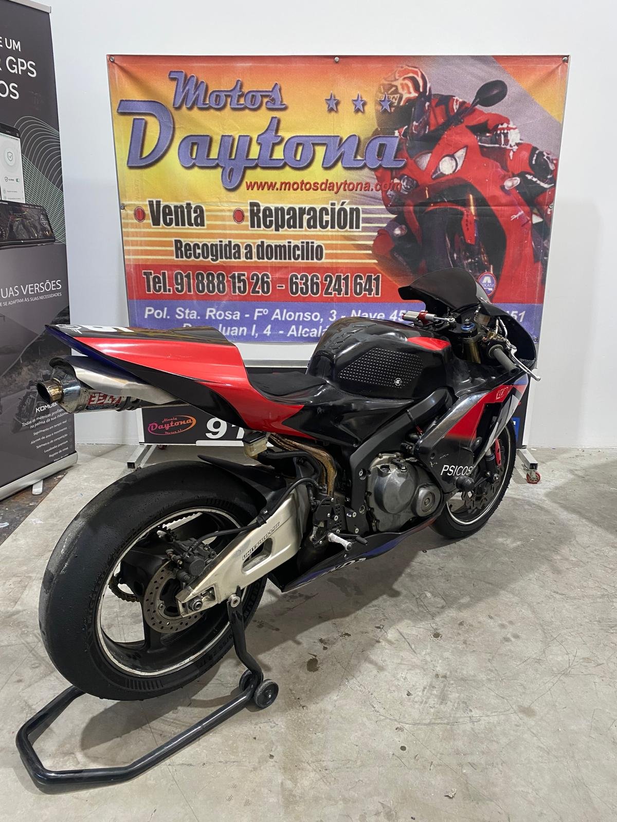 CBR600RR circuito 11.jpeg