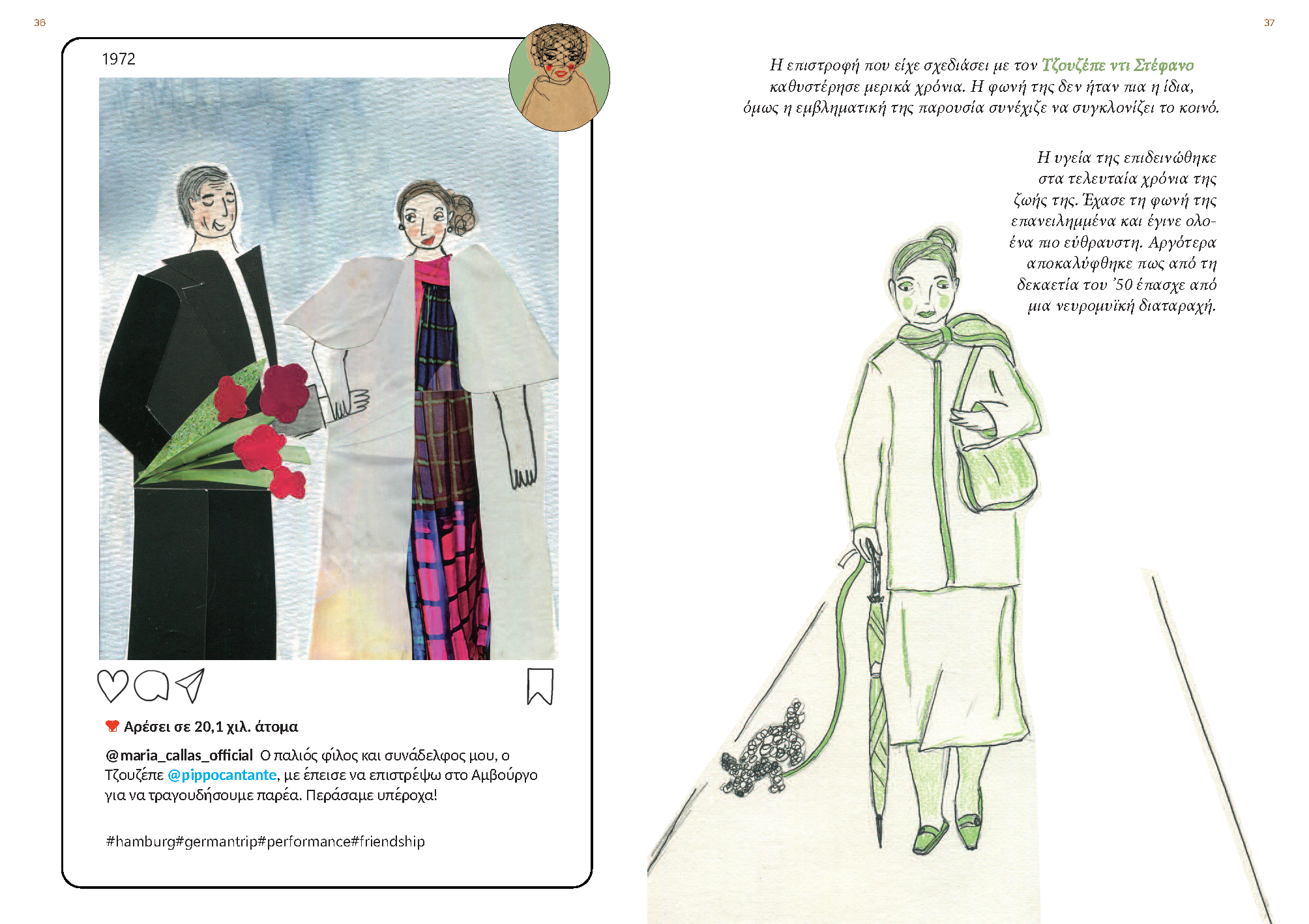 Maria Callas - book insight