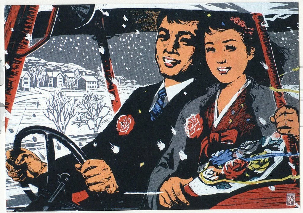 Nordkoreansk filmkonsert: Urban Girl Comes to Get Married