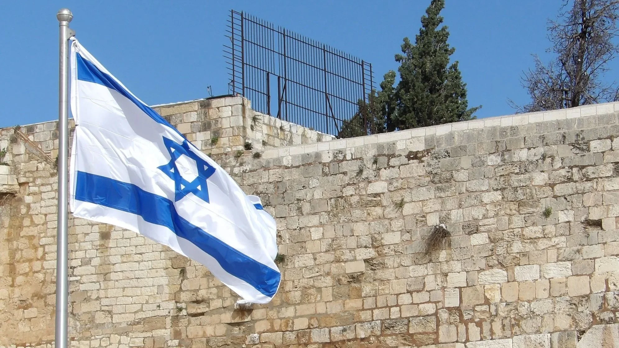 Europa sett fra Israel / Europe as Seen from Israel