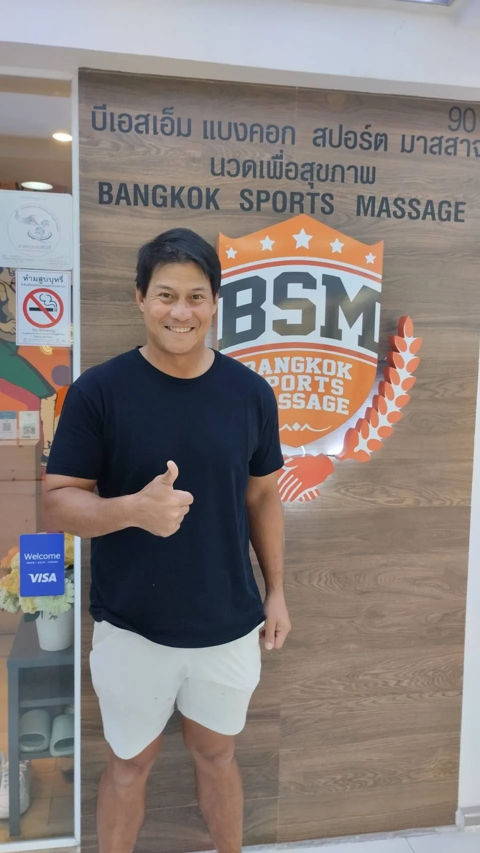 K.Big Pathomrat Sirisap, former captain of the Thai national rugby team.