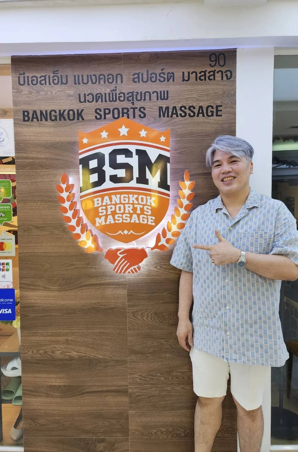 นพ ธงชัย ปัณฑวนันท์ แพทย์ผิวหนังและ แพทย์ Master Trainer ความงาม