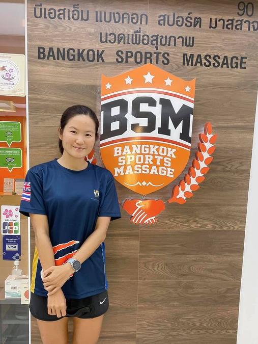 คุณสว่างจิต แซ่โง้ว นักวิ่งเทรล
