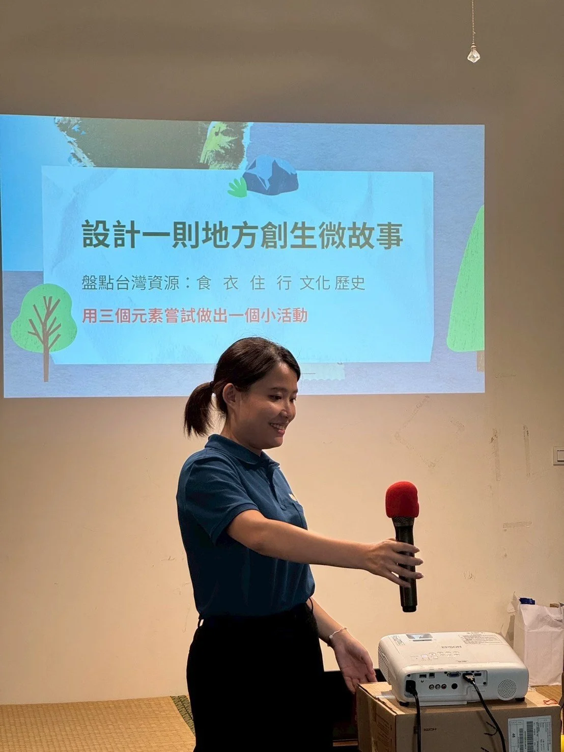 S__9781259.jpg