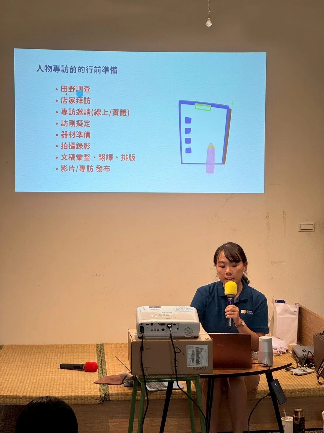 S__9781267.jpg