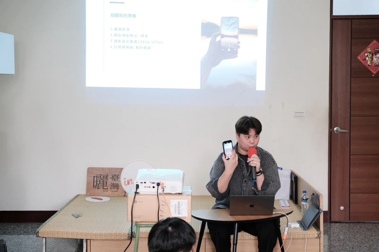 S__9781277.jpg