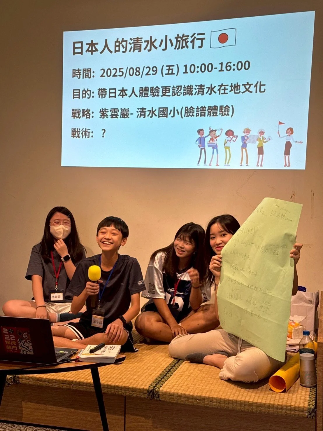 S__9781301.jpg