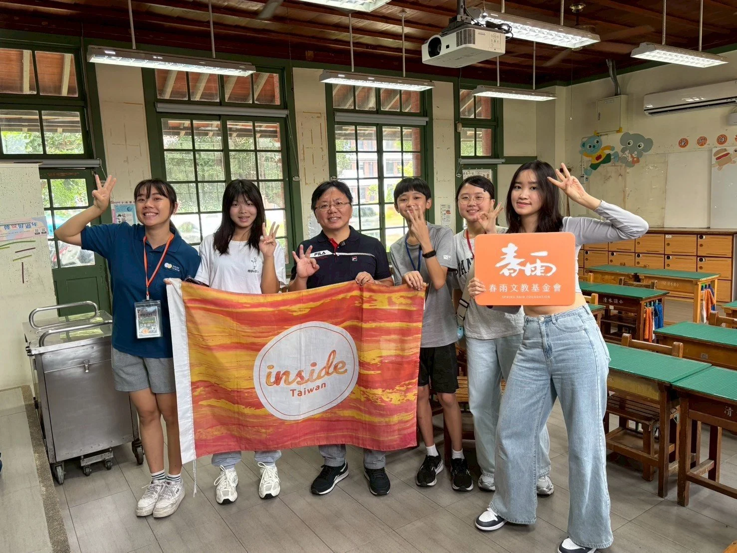 清水國小