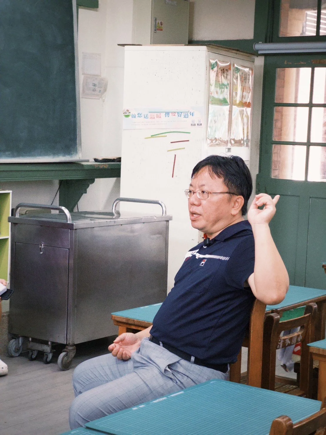 清水國小