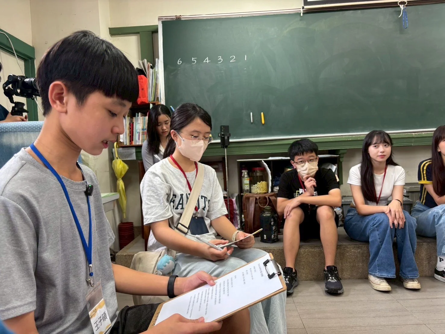 清水國小