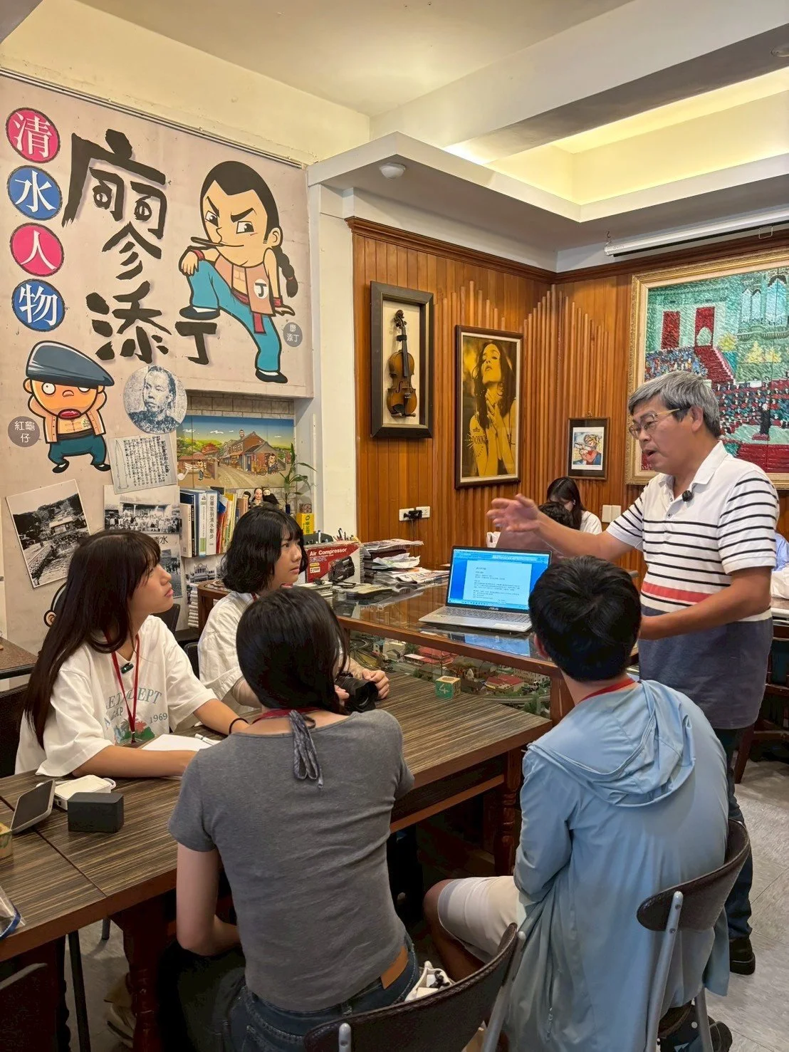 清水散步