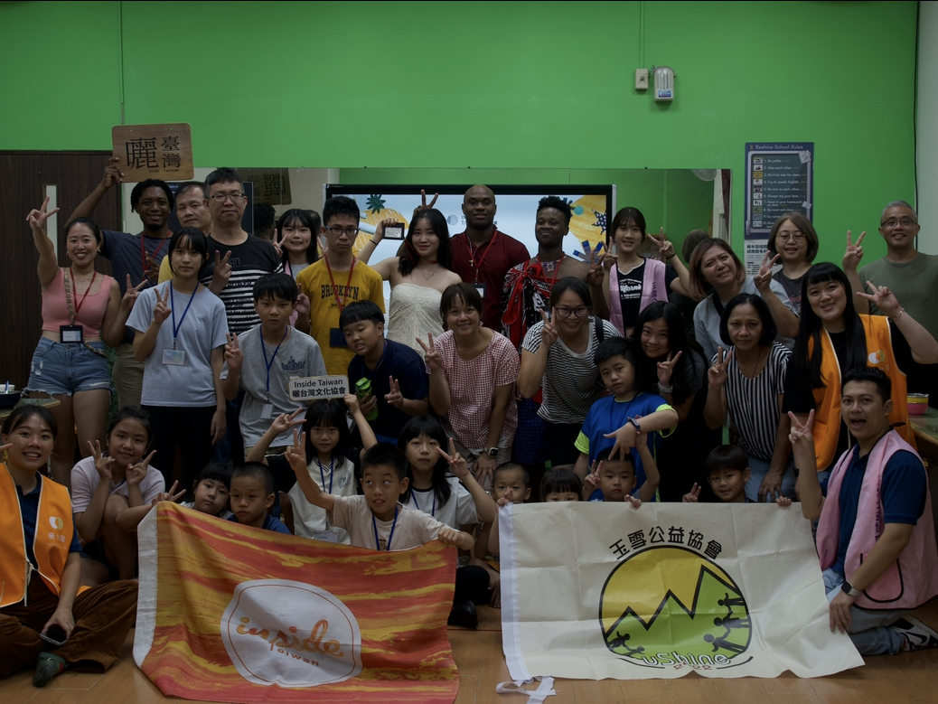 印尼、聖文森、史瓦帝尼文化體驗in清水&nbsp;