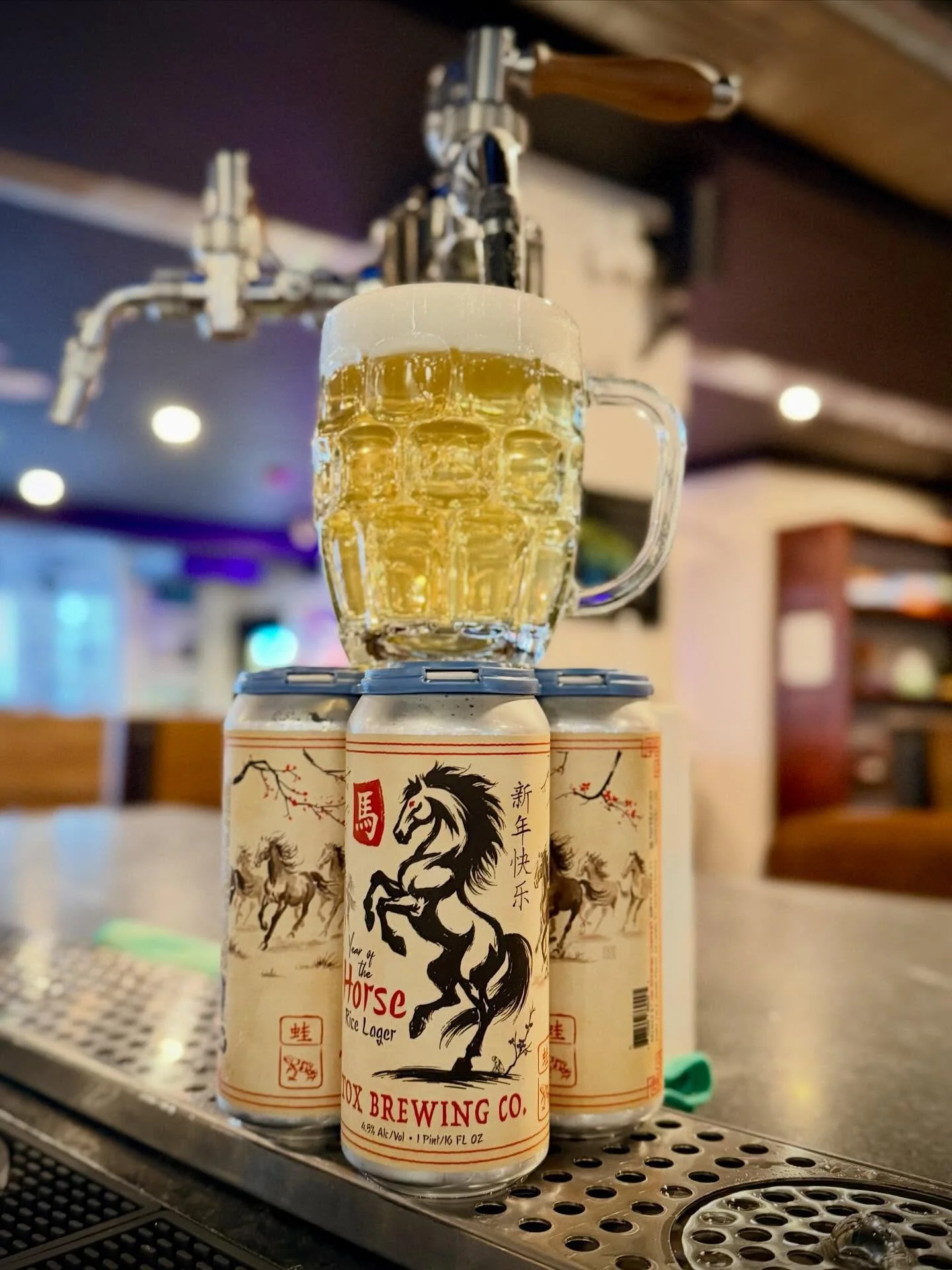 We have a limited amount of Year of The Horse that we were saving to tap this week in celebration of the Lunar New Year. Come pay us a visit and express your inner Fire Horse with a fresh side pull of this once per year crispy boi. The cans are decor