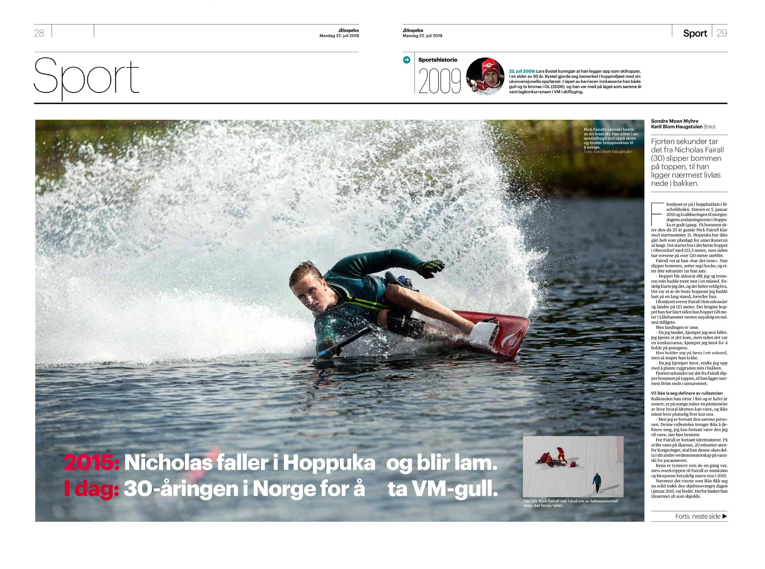 Aftenposten 22. juli 2019.jpg