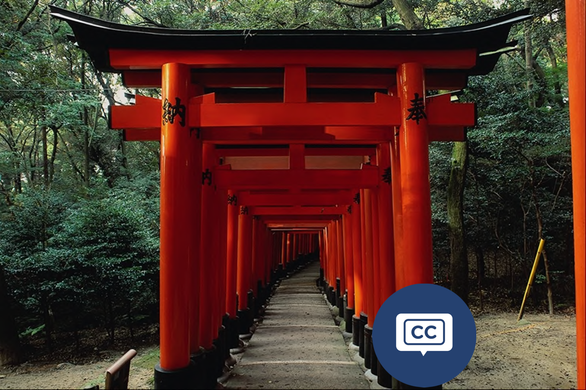 An image of red pagodas for the Sheet Selection Exercise. Video tutorial included with full text transcript available below.