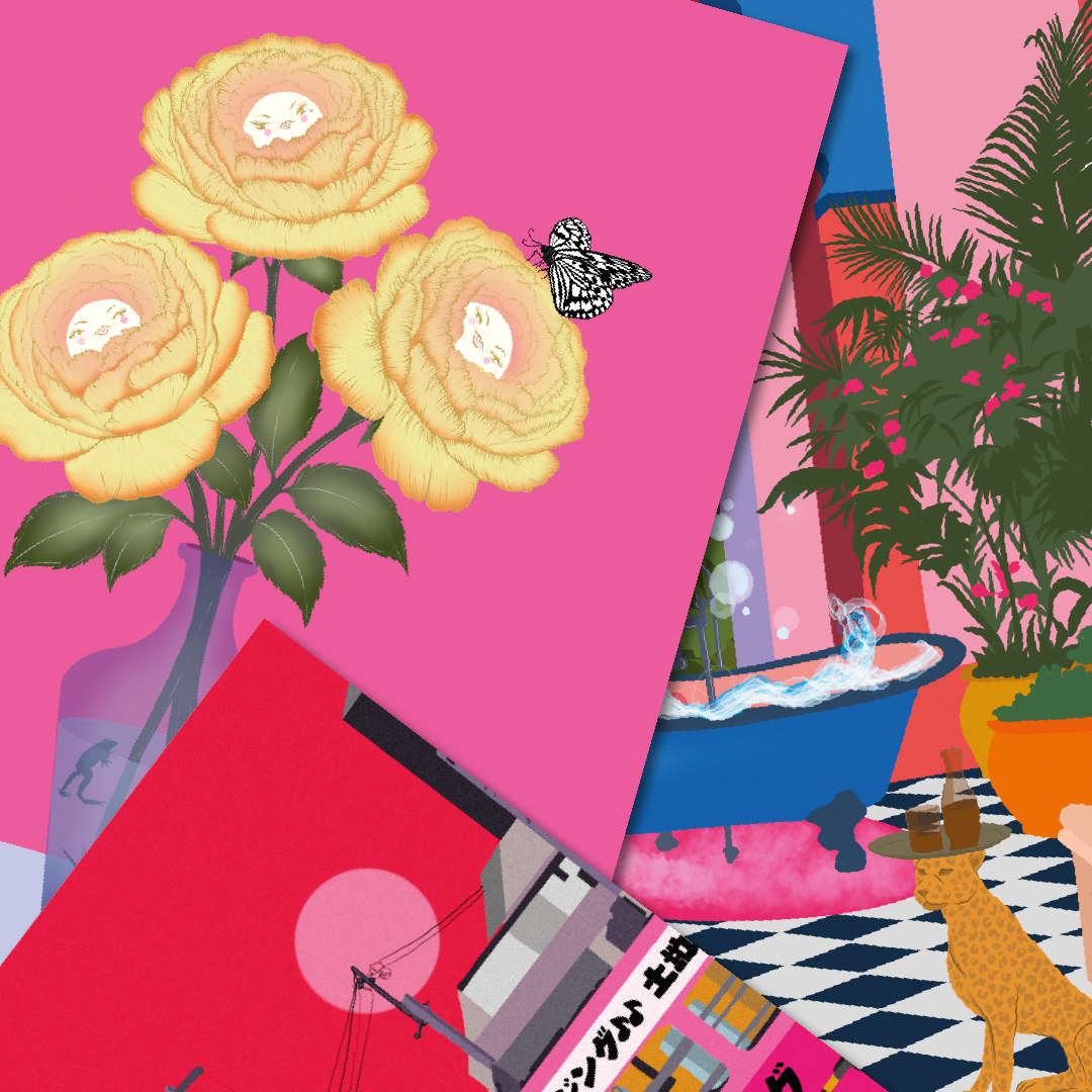 Whimsy 2024 Collection