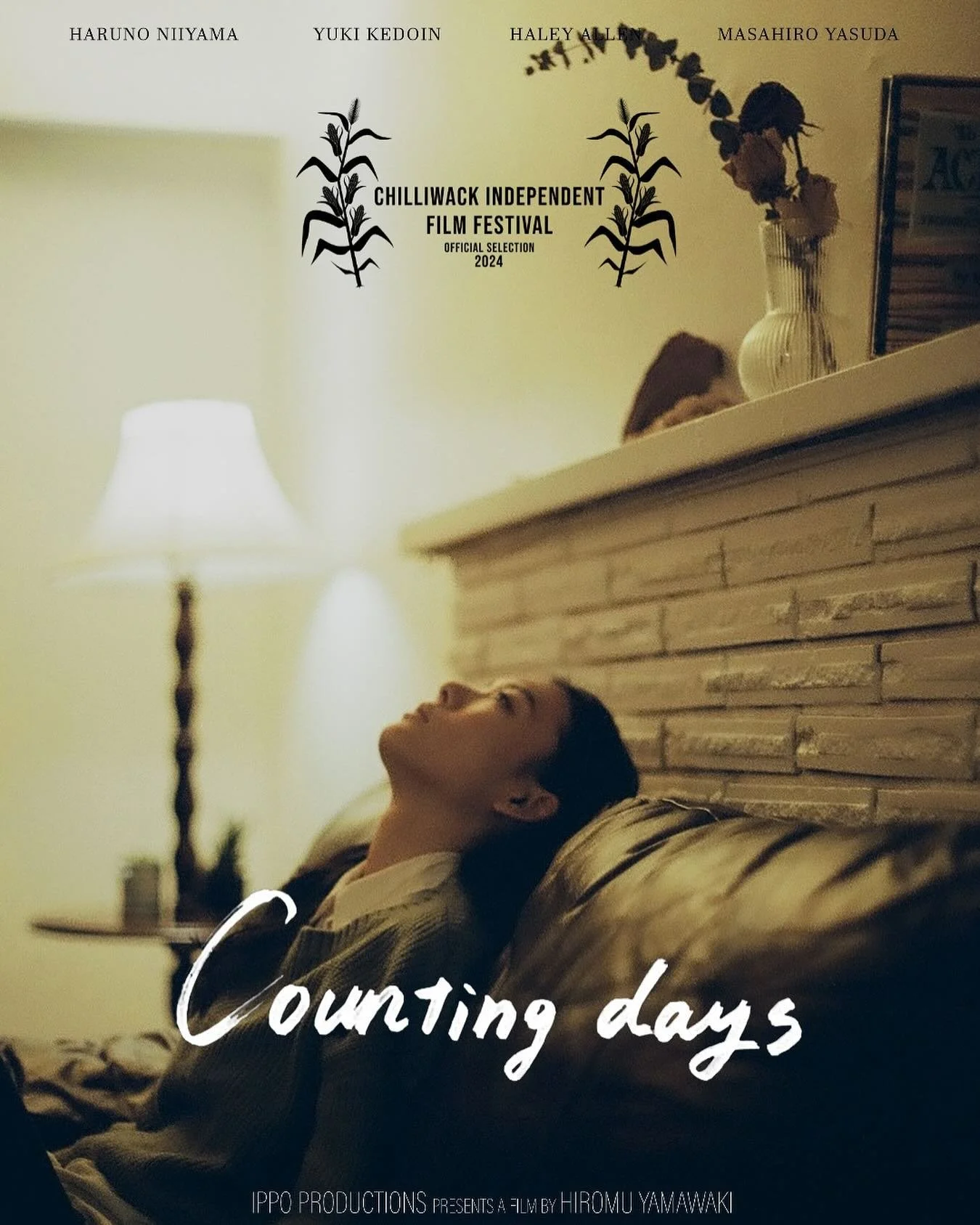 World Premiere of &ldquo;Counting Days&rdquo; will be held at 8th Chilliwack Independent Film Festival!
Thank you to @chilliwackindependentfilmfest! We&rsquo;re excited and honored to come back to Chilliwack!

Casts:
@harunon_s2 as Ayano KITANO
@yuki
